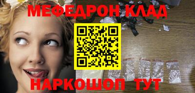 гидропоника Первоуральск
