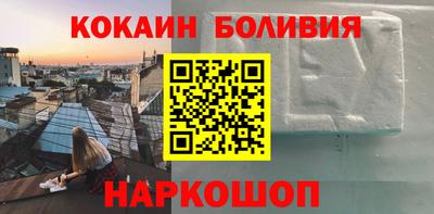 стаф Партизанск