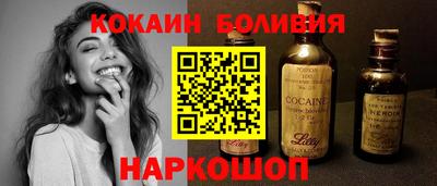 круглые Пенза
