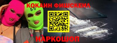 стаф Партизанск