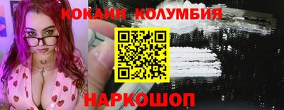 гидропоника Первоуральск