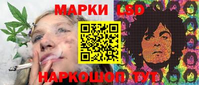 круглые Пенза