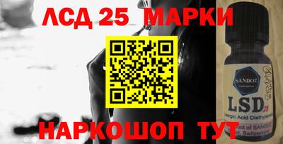 гидропоника Первоуральск
