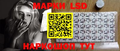 круглые Пенза