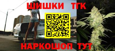 круглые Пенза
