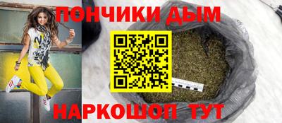 стаф Партизанск