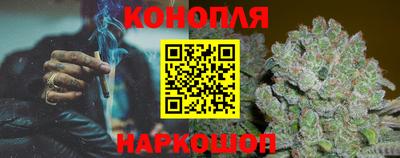 круглые Пенза