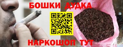 гидропоника Первоуральск