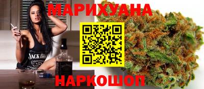 стаф Партизанск