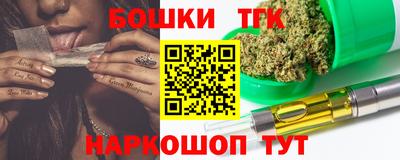 круглые Пенза