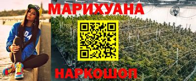 круглые Пенза