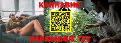 стаф Партизанск