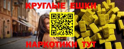 гидропоника Первоуральск