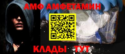 гидропоника Первоуральск
