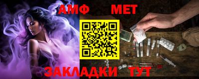 гидропоника Первоуральск