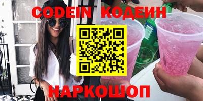 гидропоника Первоуральск