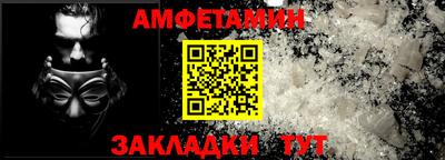 гидропоника Первоуральск