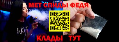 круглые Пенза