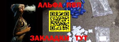гидропоника Первоуральск
