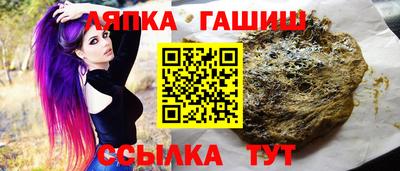 гидропоника Первоуральск
