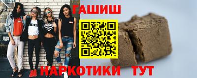 круглые Пенза