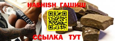 гидропоника Первоуральск