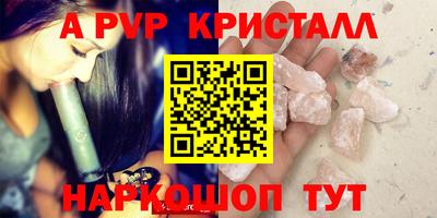 гидропоника Первоуральск