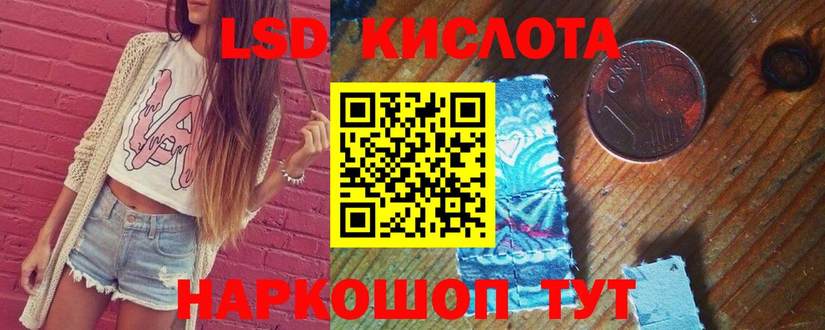 Меф МЯУ МЯУ  COCAIN  Гашиш  Кокаин  Канабис  Меф МЯУ МЯУ   ГЕРОИН  Вход с VPN  Полысаево  A PVP СОЛЬ   Кетамин  ГАШ  Метадон 